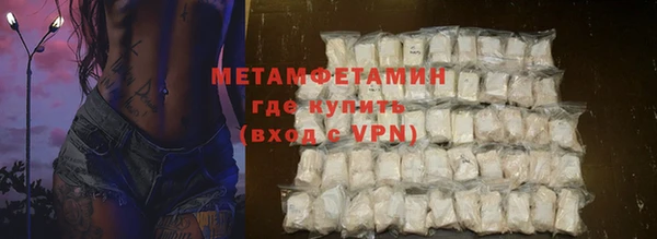 MESCALINE Богданович